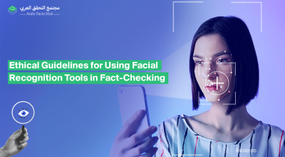 Ethical Guidelines for Using Facial Recognition Tools in Fact-Checking