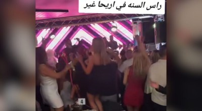 فيديو لاحتفالات رأس السنة في أستراليا متداول بأنه في مدينة أريحا الفلسطينية