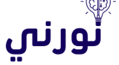 كشف حقيقة الأنباء الكاذبة عن صدور قوائم الحاصلين على القروض من مصرف الادخار والاستثمار العقاري