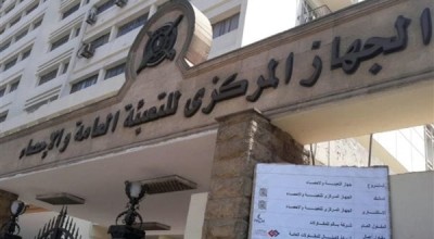 عدد العرب المقيمين في مصر ليسوا 16.5 مليون شخص