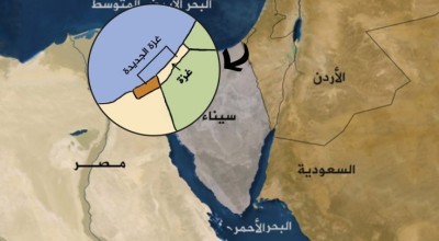 "تضم العريش" وتشرف عليها مصر.. كيف راجت أخبار مضللة عن دولة غزة الجديدة؟