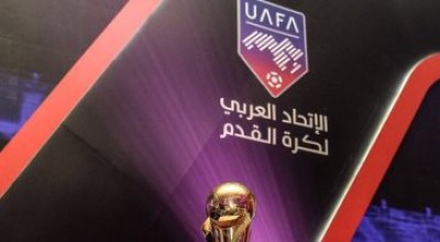 بيان الاتحاد العربي لكرة القدم حول رفض مشاركة الأهلي في البطولة العربية "مفبرك"