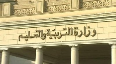 لم يصدر قرار بفتح حسابات بنكية للطلاب الأيتام بمدارس قنا