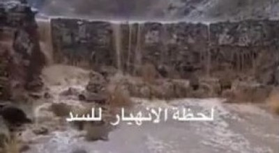 الفيديو ليس لانهيار أحد السدود في مدينة درنة، وإنما لانهيار حاجز مائي في اليمن قبل عامين