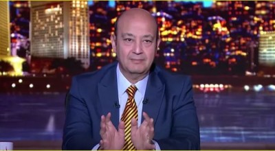 تصريح عمرو أديب "أول ما بيكمل عندي 20 مليون بوديهم البنك علطول" ساخر