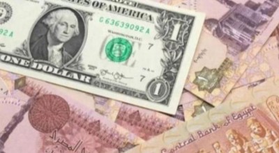 3 "تعويمات" وما زال يغرق.. لماذا تستمر قيمة الجنيه في الانخفاض؟