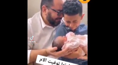 حقيقة فيديو تأثر رجل ونجله بعد وفاة الأم أثناء الولادة