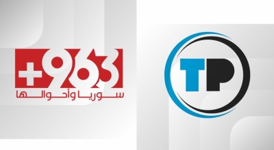 مذكرة تفاهم بين 963+ و True Platform لمكافحة التضليل وخطاب الكراهية