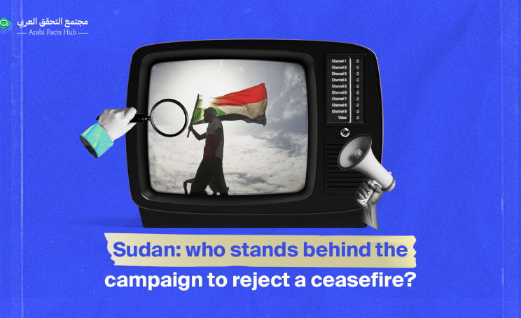 Sudan: who stands behind the campaign to reject a ceasefire?