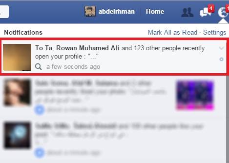 حقيقة ظهور إشعارات في الفيس بوك عند البحث عن شخص