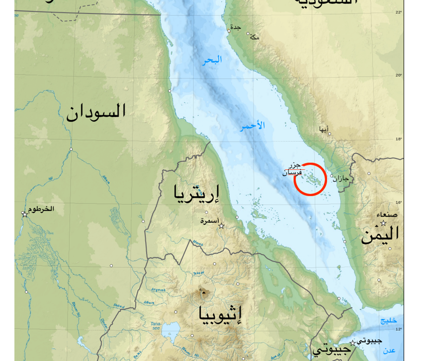 حقيقة إهداء السعودية جزيرة فرسان لمصر