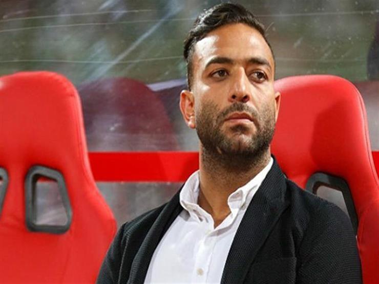 حقيقة تصريح ميدو عن مكاسب الزمالك من اللاعب كهربا