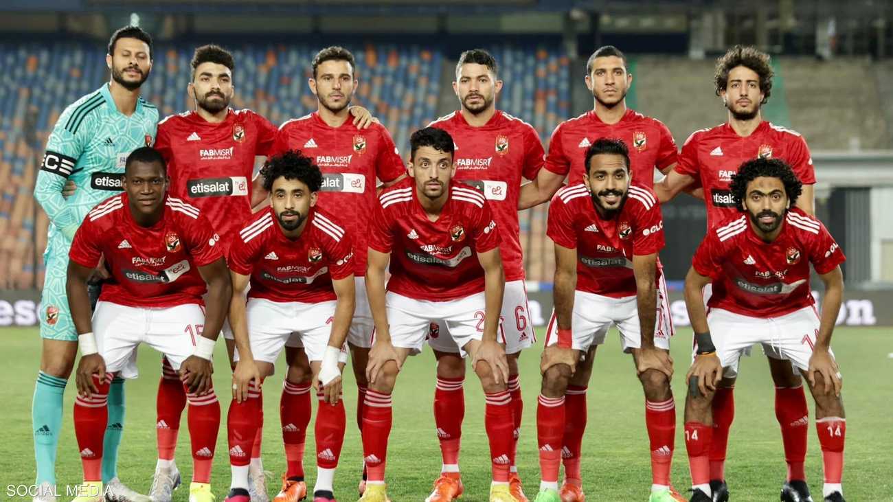 الاتحاد العربي لم يصدر بيانًا يعلن رفضه مشاركة الأهلي في البطولة العربية