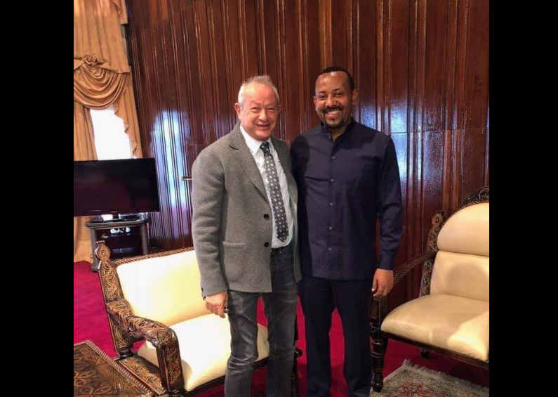 The truth of the picture of Naguib Sawiris with the Ethiopian Prime Minister